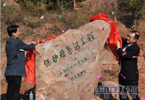 港澳宝奥苹果手机