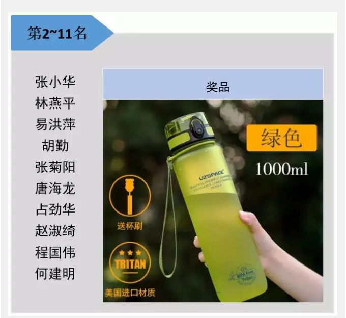 港澳宝奥苹果手机