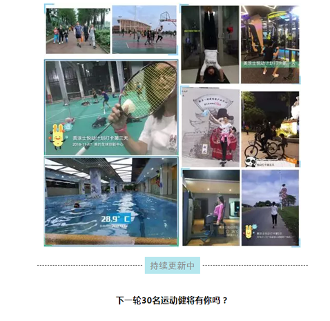 港澳宝奥苹果手机