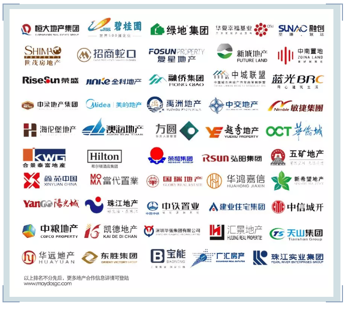 港澳宝奥苹果手机