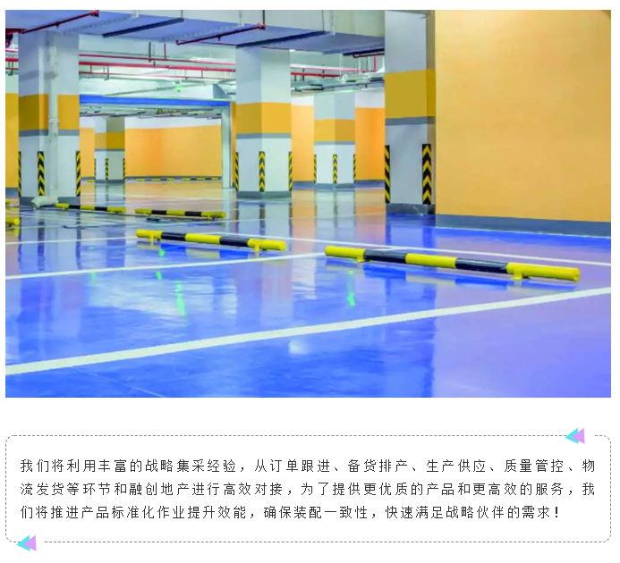 港澳宝奥苹果手机