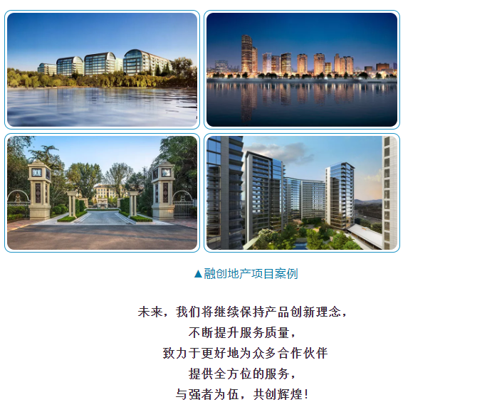 港澳宝奥苹果手机