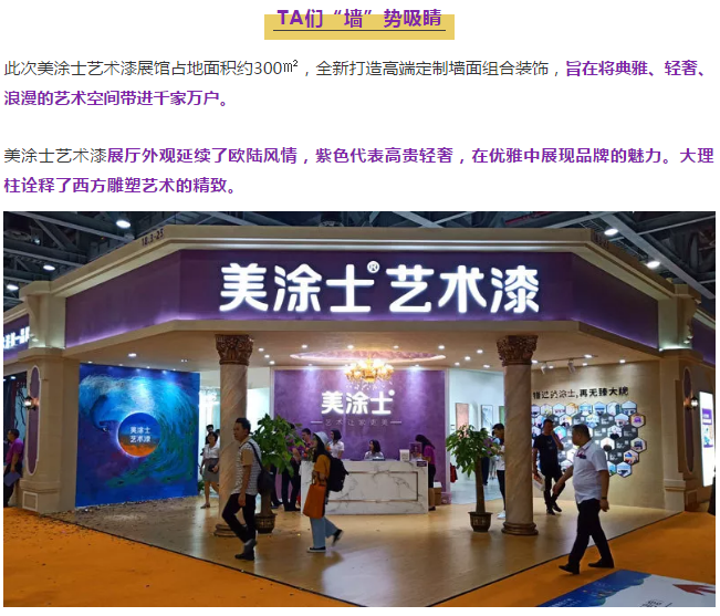 港澳宝奥苹果手机