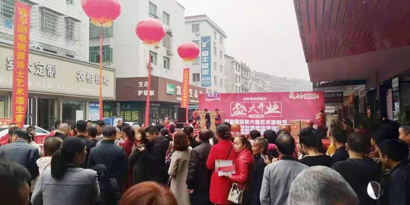 港澳宝奥苹果手机