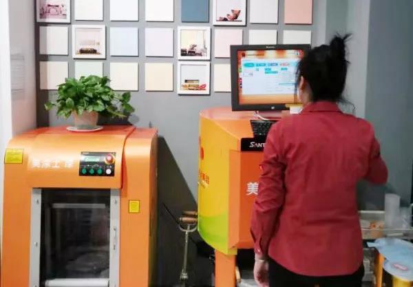 港澳宝奥苹果手机