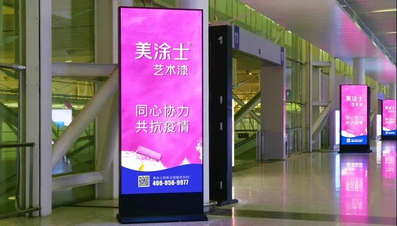 港澳宝奥苹果手机