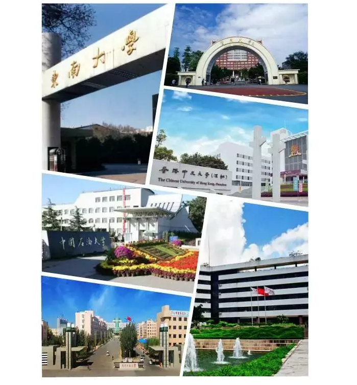 港澳宝奥苹果手机