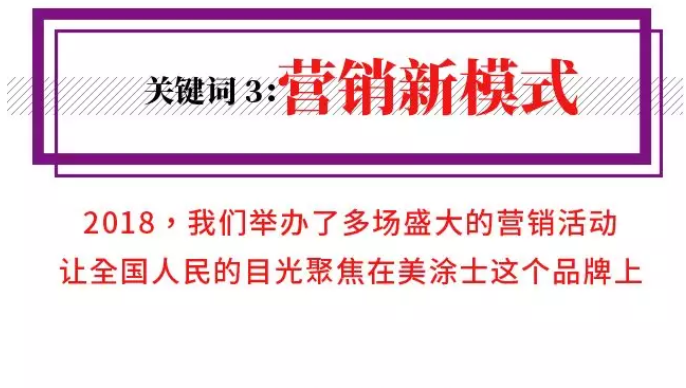 港澳宝奥苹果手机