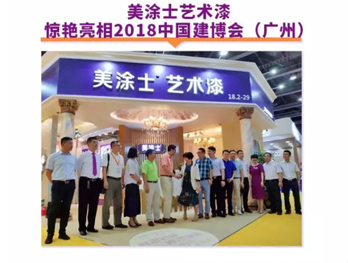 港澳宝奥苹果手机
