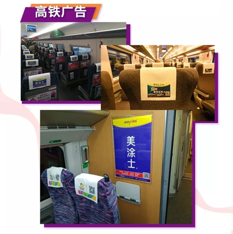港澳宝奥苹果手机