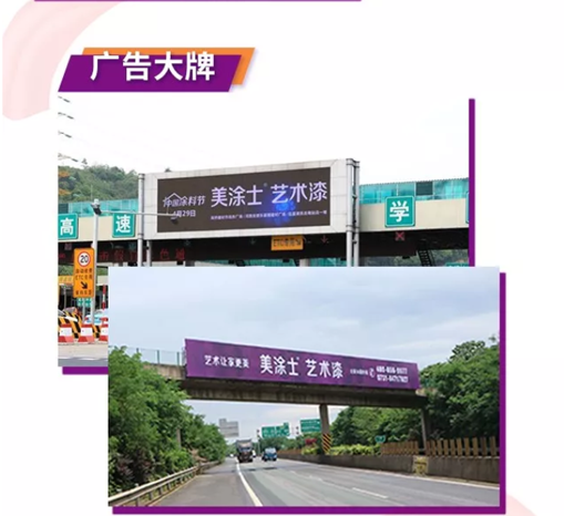 港澳宝奥苹果手机