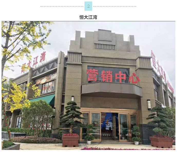 港澳宝奥苹果手机