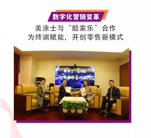 港澳宝奥苹果手机