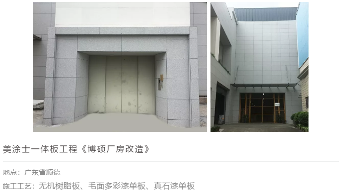 港澳宝奥苹果手机