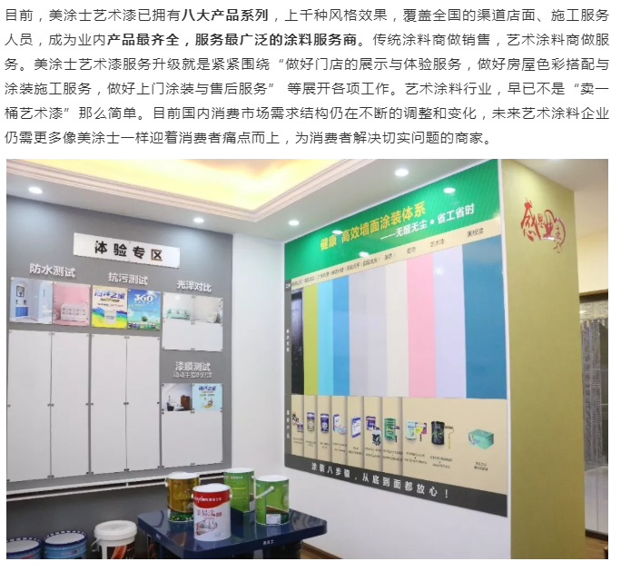 港澳宝奥苹果手机