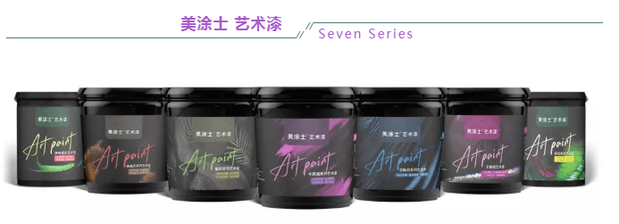 港澳宝奥苹果手机