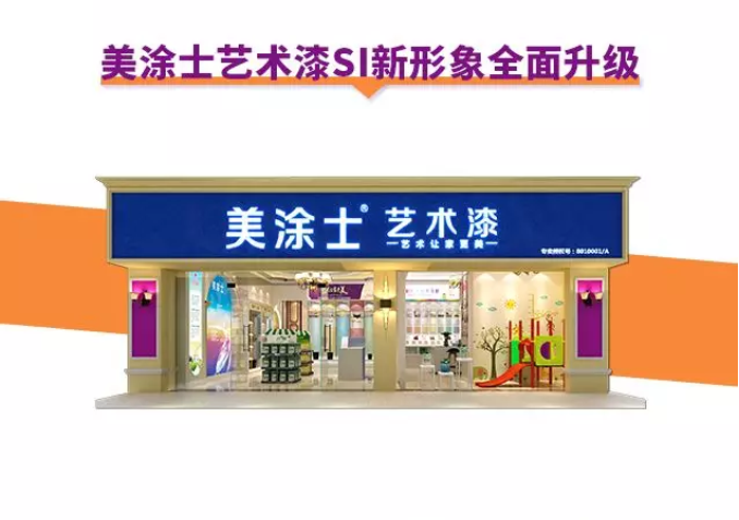 港澳宝奥苹果手机