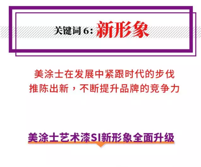 港澳宝奥苹果手机