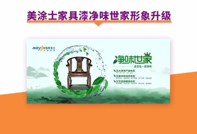 港澳宝奥苹果手机