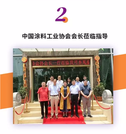港澳宝奥苹果手机