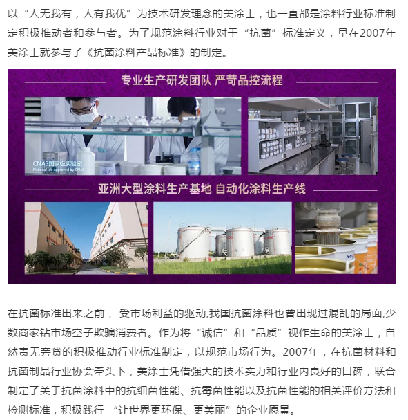 港澳宝奥苹果手机