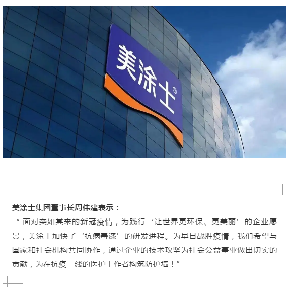 港澳宝奥苹果手机