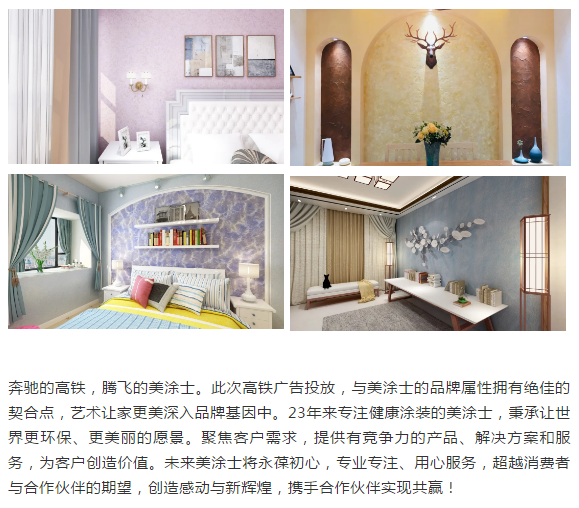 港澳宝奥苹果手机