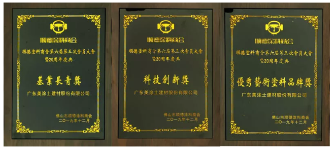 港澳宝奥苹果手机