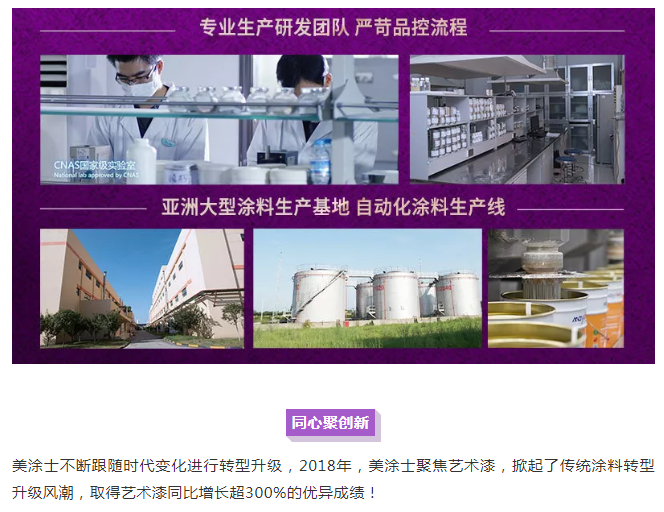 港澳宝奥苹果手机