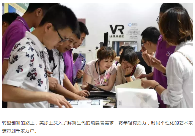 港澳宝奥苹果手机