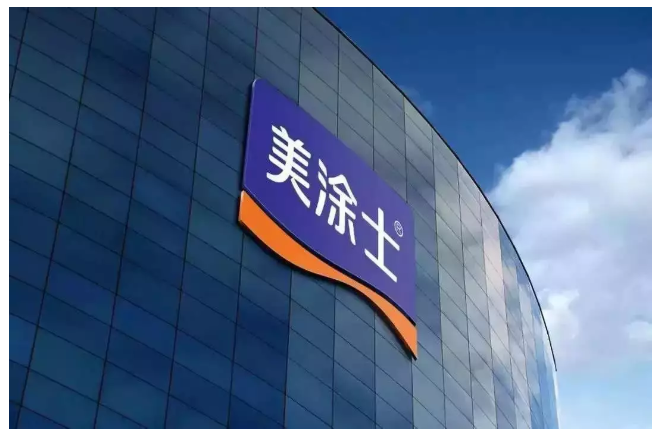 港澳宝奥苹果手机
