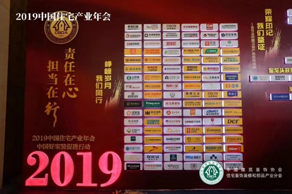 港澳宝奥苹果手机