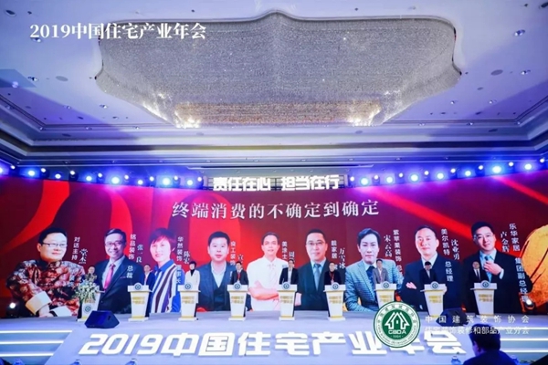 港澳宝奥苹果手机