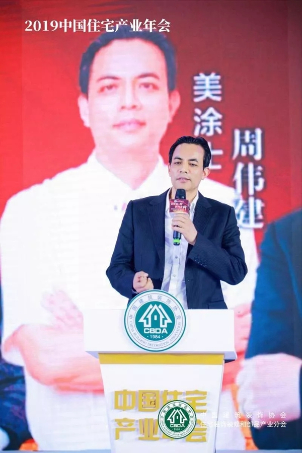 港澳宝奥苹果手机