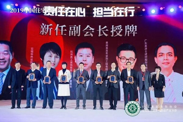 港澳宝奥苹果手机