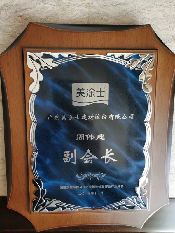 港澳宝奥苹果手机
