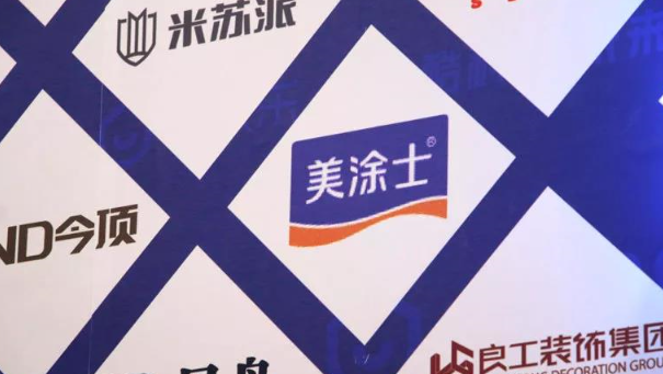 港澳宝奥苹果手机