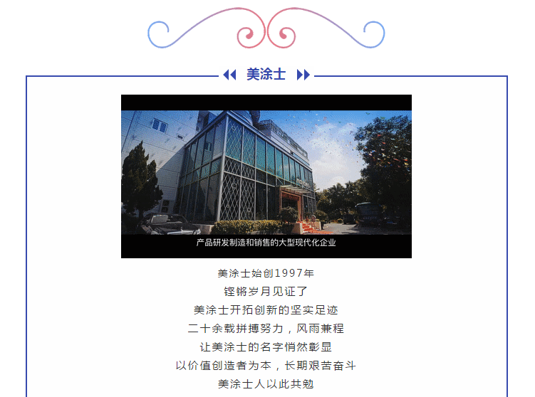 港澳宝奥苹果手机