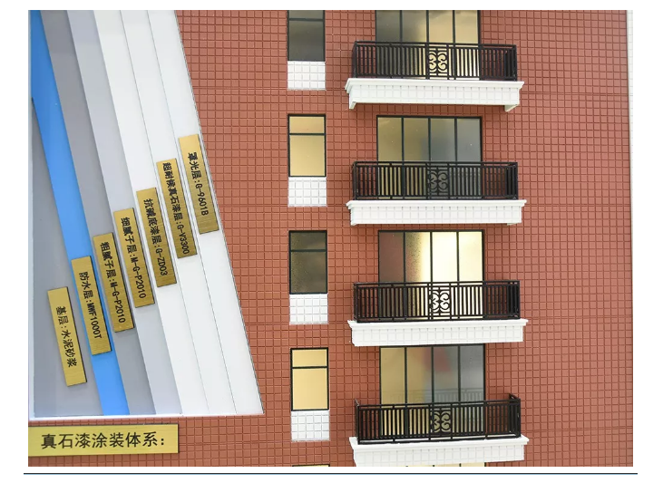 港澳宝奥苹果手机