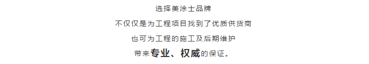 港澳宝奥苹果手机