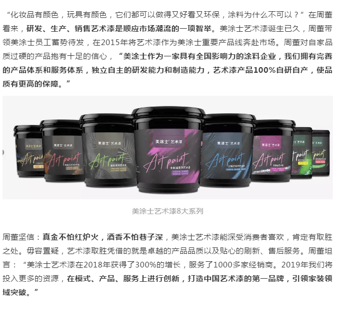 港澳宝奥苹果手机