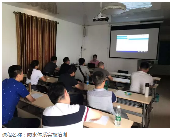 港澳宝奥苹果手机
