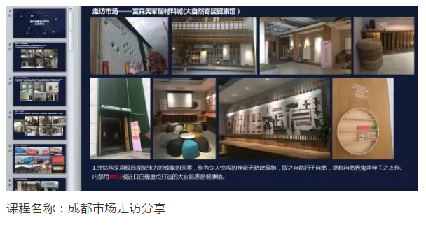 港澳宝奥苹果手机