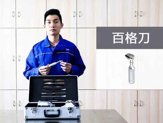 港澳宝奥苹果手机