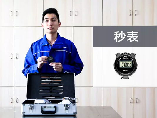 港澳宝奥苹果手机