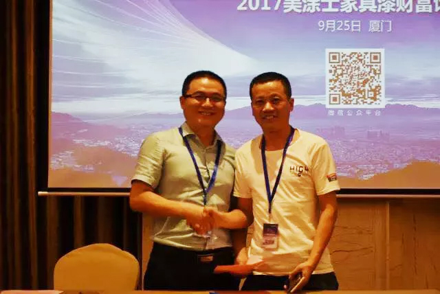 港澳宝奥苹果手机