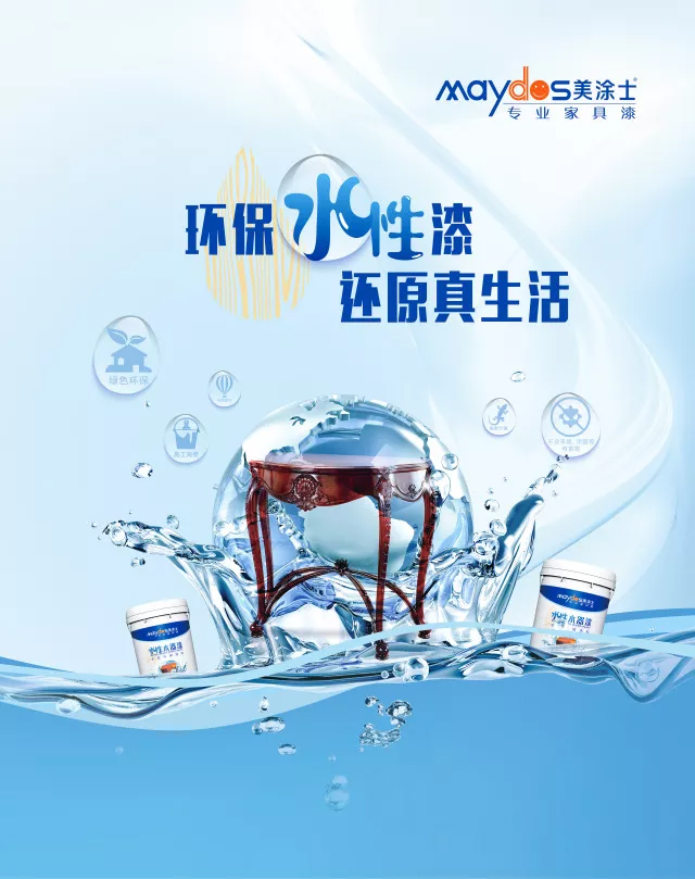 港澳宝奥苹果手机