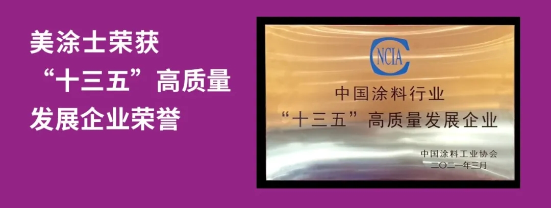港澳宝奥苹果手机