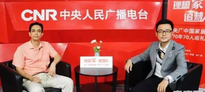 港澳宝奥苹果手机