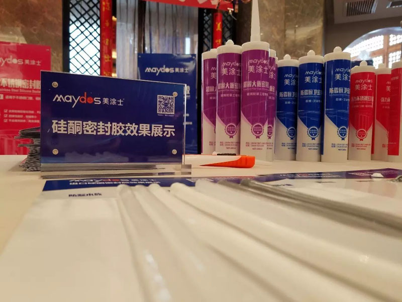 港澳宝奥苹果手机